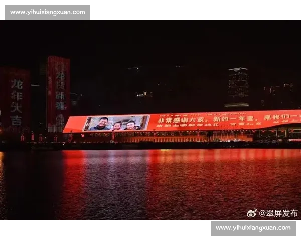 圣火耀巴蜀,市井焕新颜 —— 成都世运会的烟火密码 圣火耀巴蜀,市井焕新颜 —— 成都世运会的烟火密码