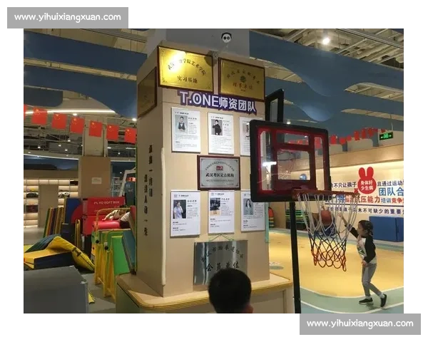家门口的全运级运动乐园 家门口的全运级运动乐园