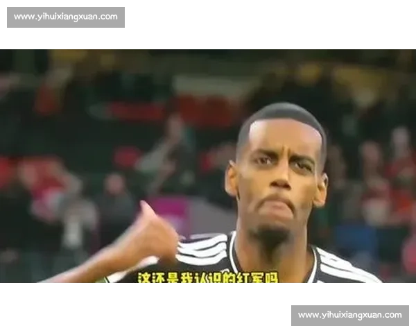 利物浦豪掷 1.2 亿镑破纪录!伊萨克加盟成红军锋线终极拼图 利物浦豪掷 1.2 亿镑破纪录!伊萨克加盟成红军锋线终极拼图