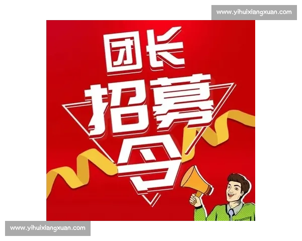 上海 40 年老牌青少年足球赛今夏重燃战火!全城招募少年 “足球小将” 上海 40 年老牌青少年足球赛今夏重燃战火!全城招募少年 “足球小将”