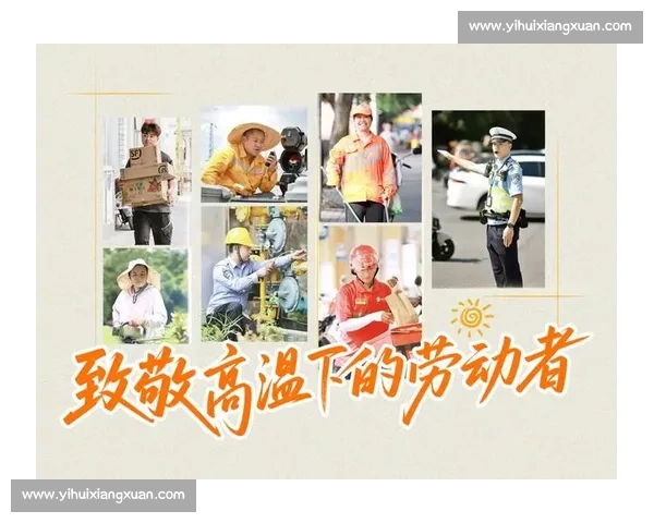 烈日下的绿荫守护者 —— 致敬巫溪高温下的坚守者 烈日下的绿荫守护者 —— 致敬巫溪高温下的坚守者