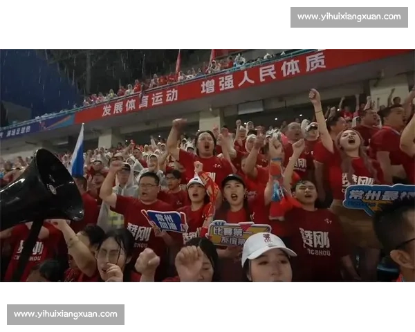 扔掉小马扎!跨省球迷夜奔 300 公里 “潜入” 苏超现场 扔掉小马扎!跨省球迷夜奔 300 公里 “潜入” 苏超现场