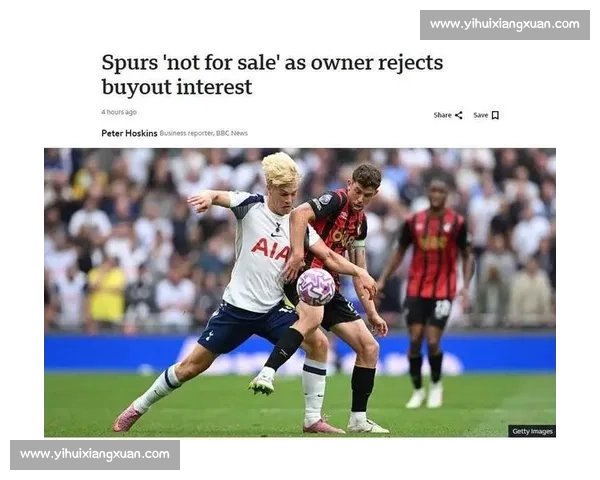 弗兰克直言：拜仁 4-0 碾压热刺，季前惨败暴露中场失控与防守漏洞