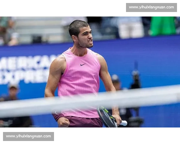 阿尔卡拉斯零丢盘统治美网：力克德约莱赫卡书写新篇