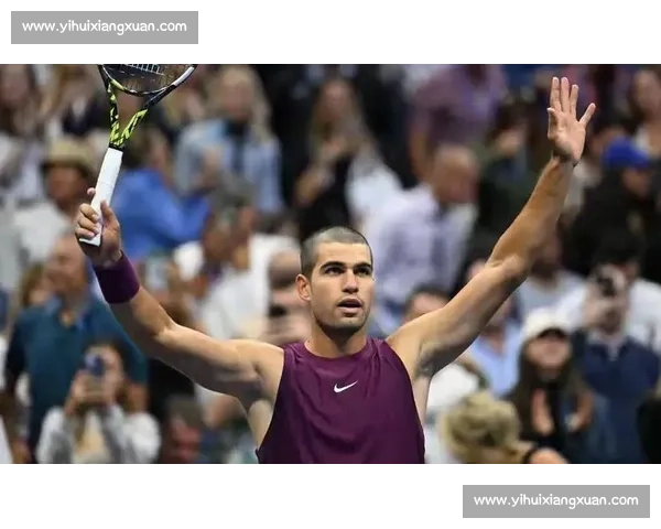 阿尔卡拉斯零丢盘统治美网：力克德约莱赫卡书写新篇