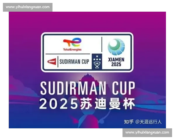 德国对阵阿尔及利亚赛前预测与胜负走势全面解析战术阵容与数据看点