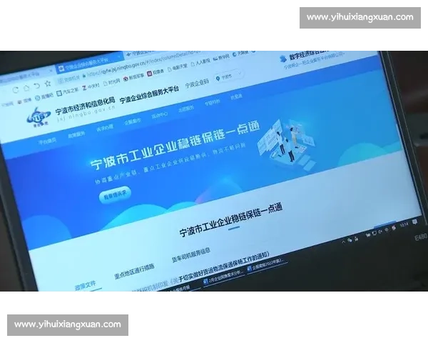 川渝与浙江区域竞争合作对比下的产业创新与发展路径观察前沿趋势