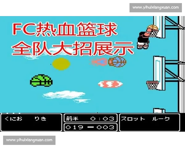 篮球90vs打造全民热血对抗新纪元篮球娱乐风向标引领时代潮流 篮球90vs打造全民热血对抗新纪元篮球娱乐风向标引领时代潮流