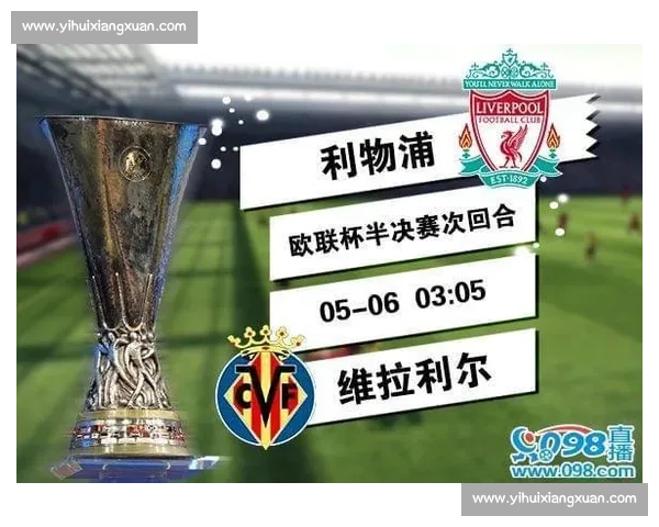 迈兹沃瑞vs牛仔强强对话焦点之战胜负悬念全面解析赛前前瞻分析