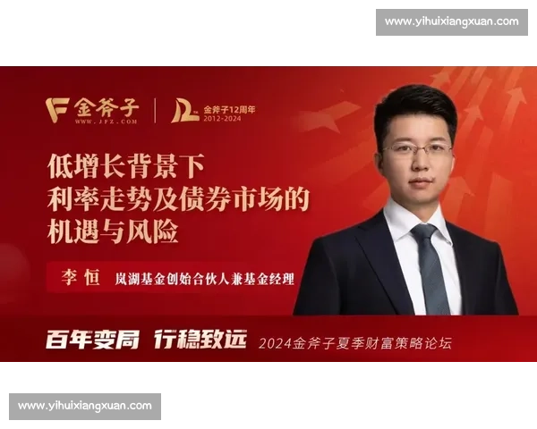 董建军与张庆军巅峰对决背后力量博弈与时代变局解析全景深度观察